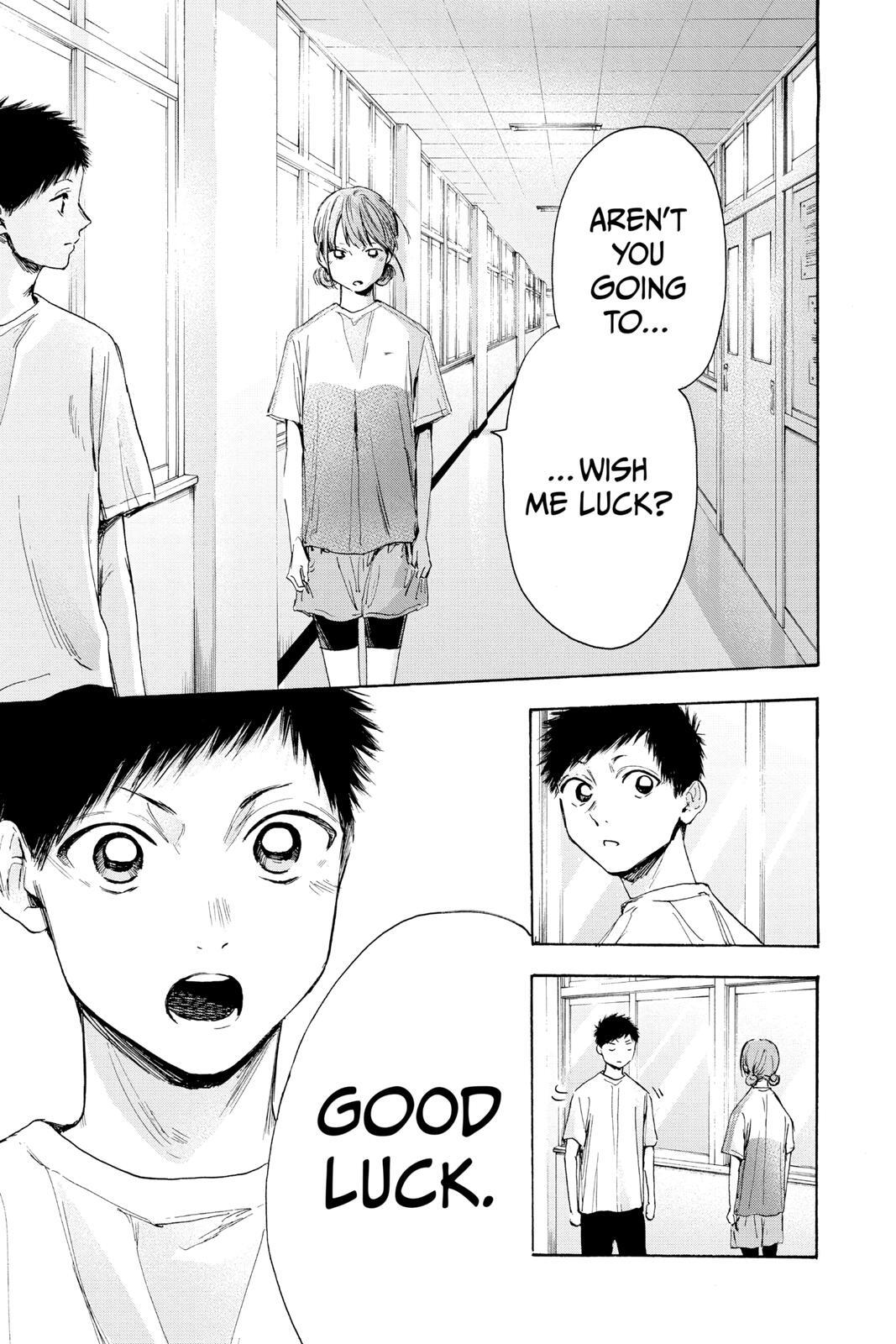 Read Ao no Hako Manga Online
