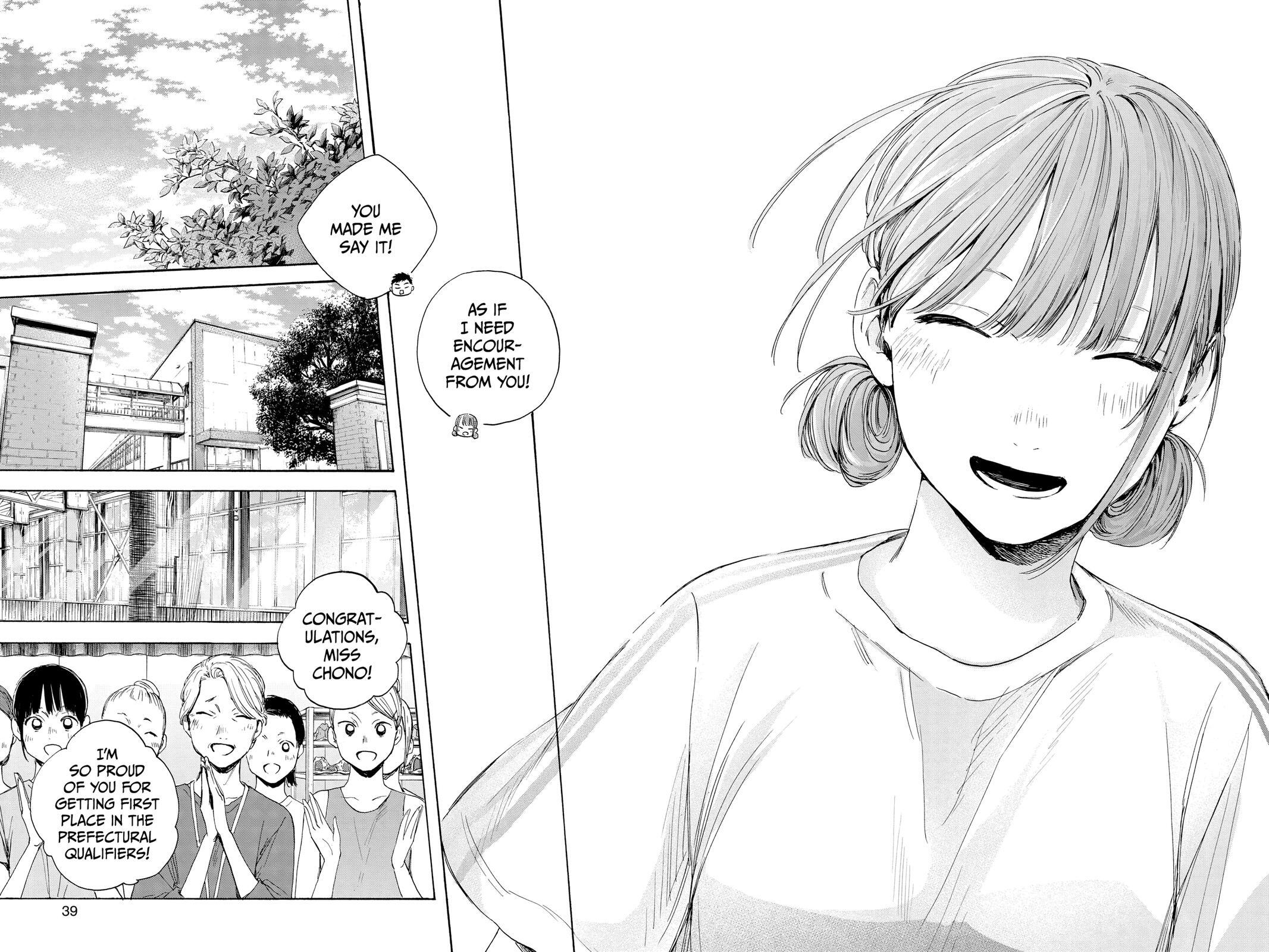 Read Ao no Hako Manga Online