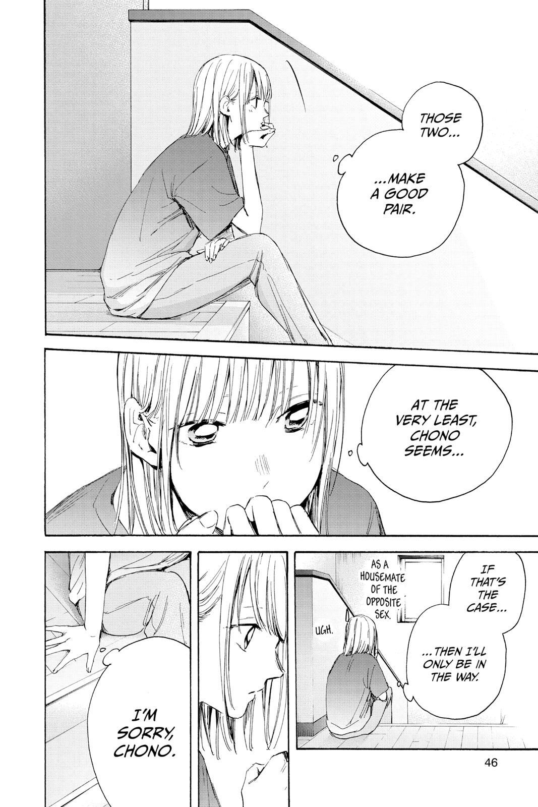 Read Ao no Hako Manga Online