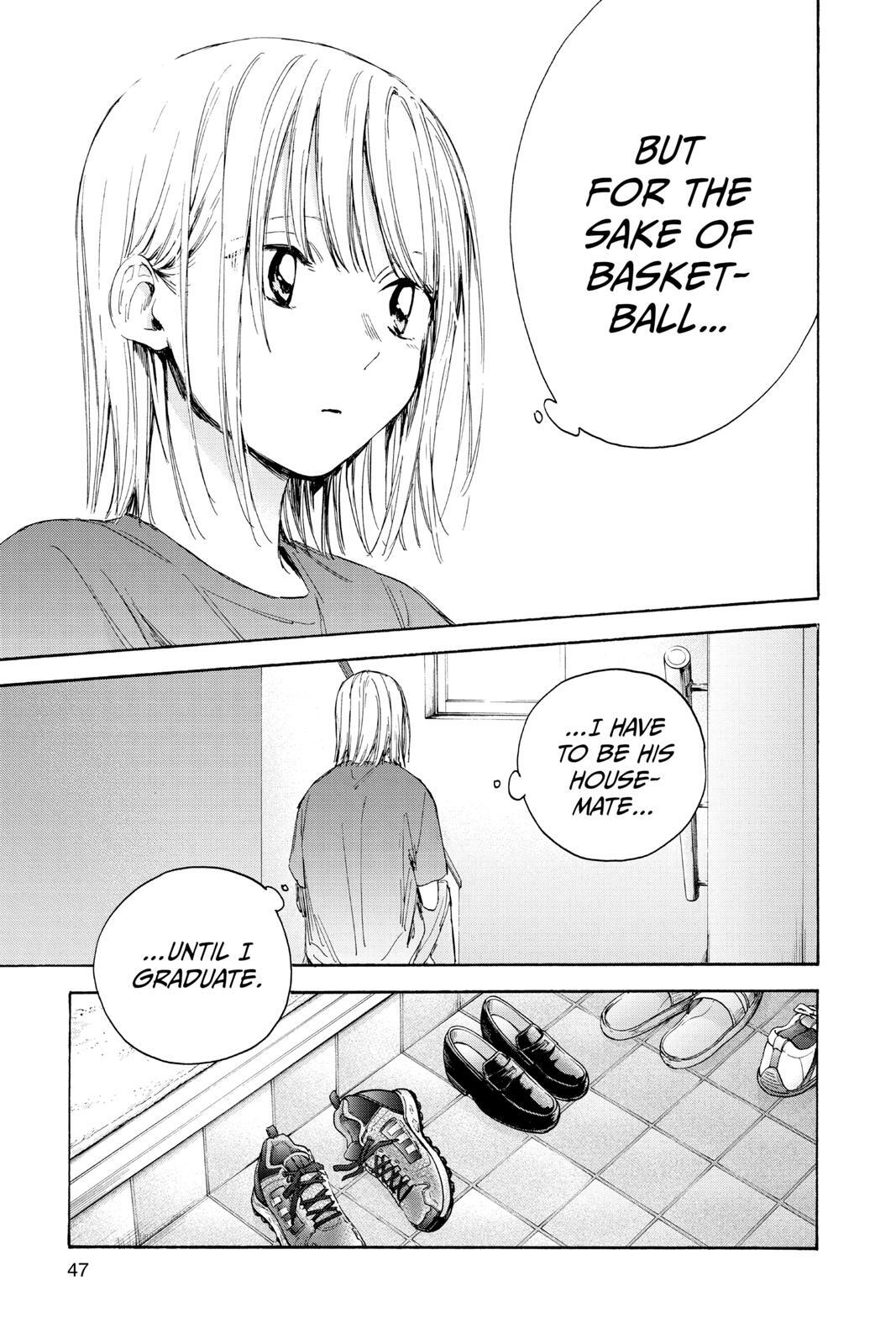 Read Ao no Hako Manga Online