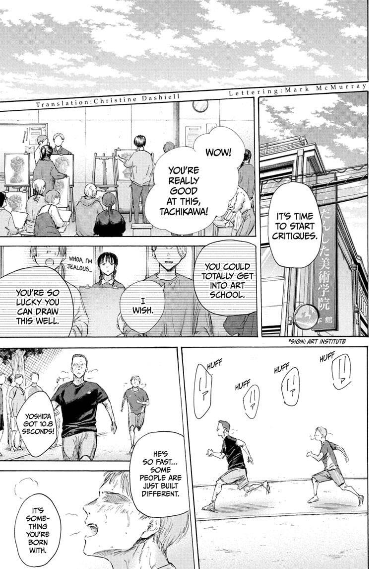 Read Ao no Hako Manga Online