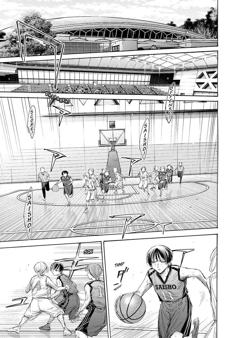 Read Ao no Hako Manga Online
