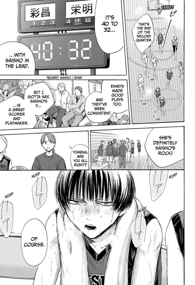 Read Ao no Hako Manga Online