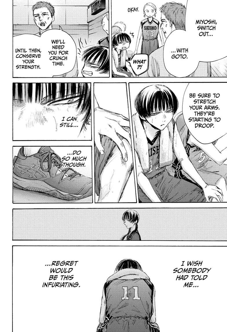 Read Ao no Hako Manga Online