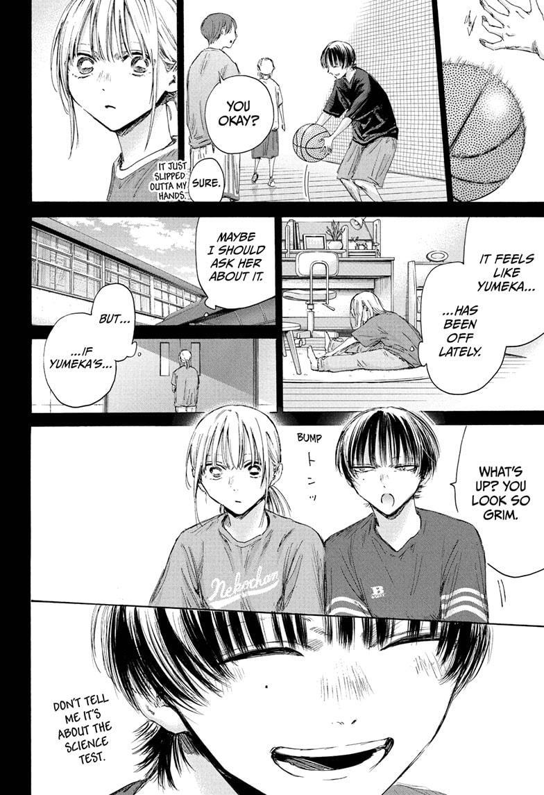 Read Ao no Hako Manga Online