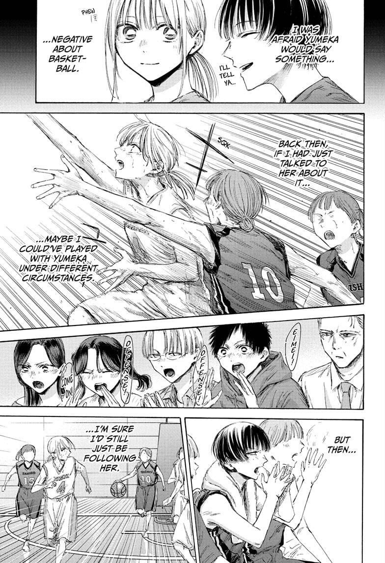Read Ao no Hako Manga Online