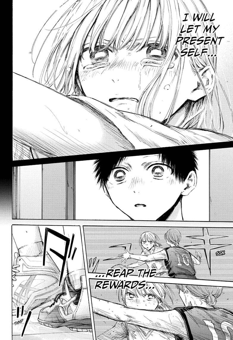 Read Ao no Hako Manga Online