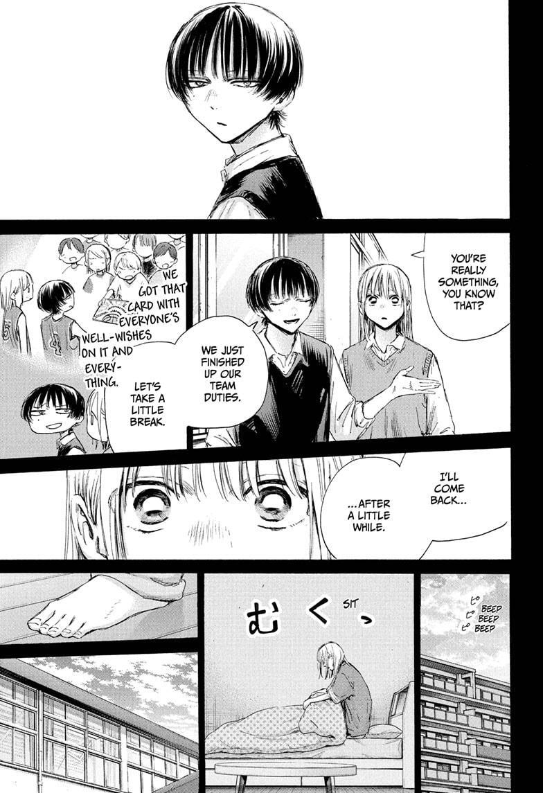 Read Ao no Hako Manga Online