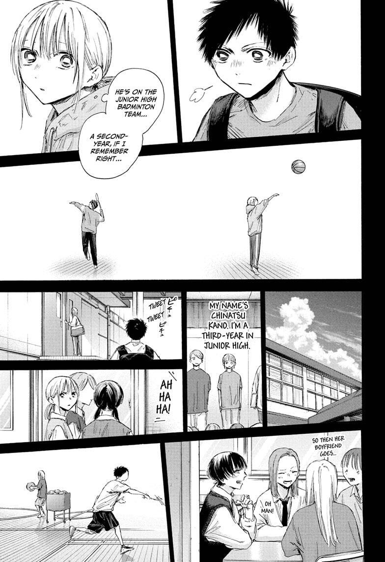Read Ao no Hako Manga Online