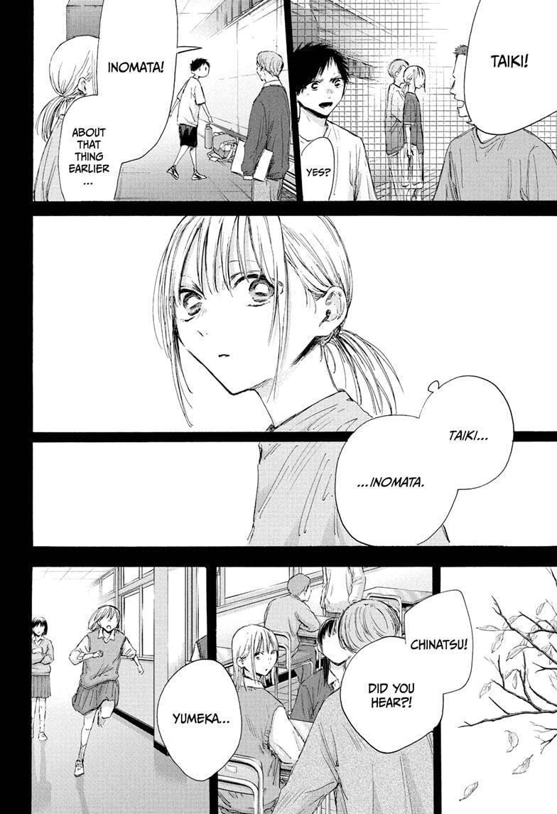 Read Ao no Hako Manga Online