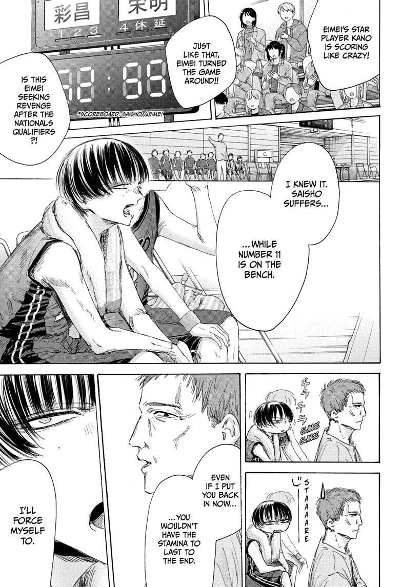 Read Ao no Hako Manga Online