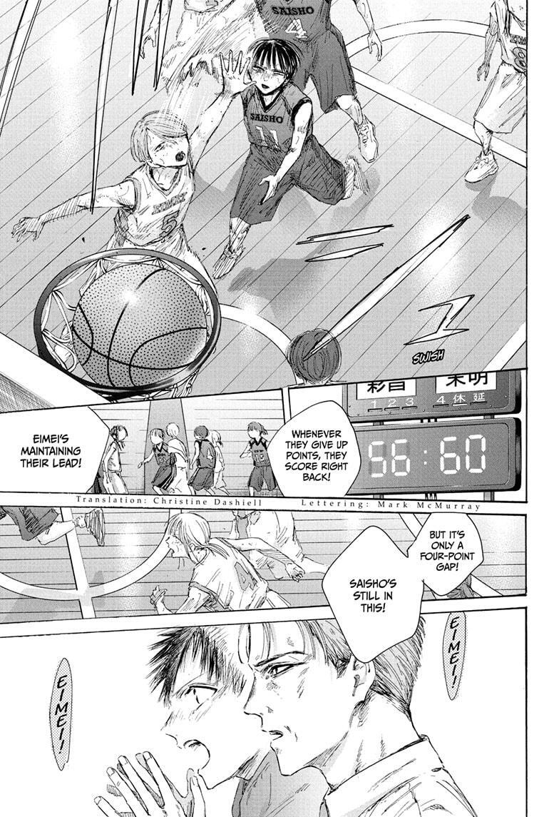 Read Ao no Hako Manga Online
