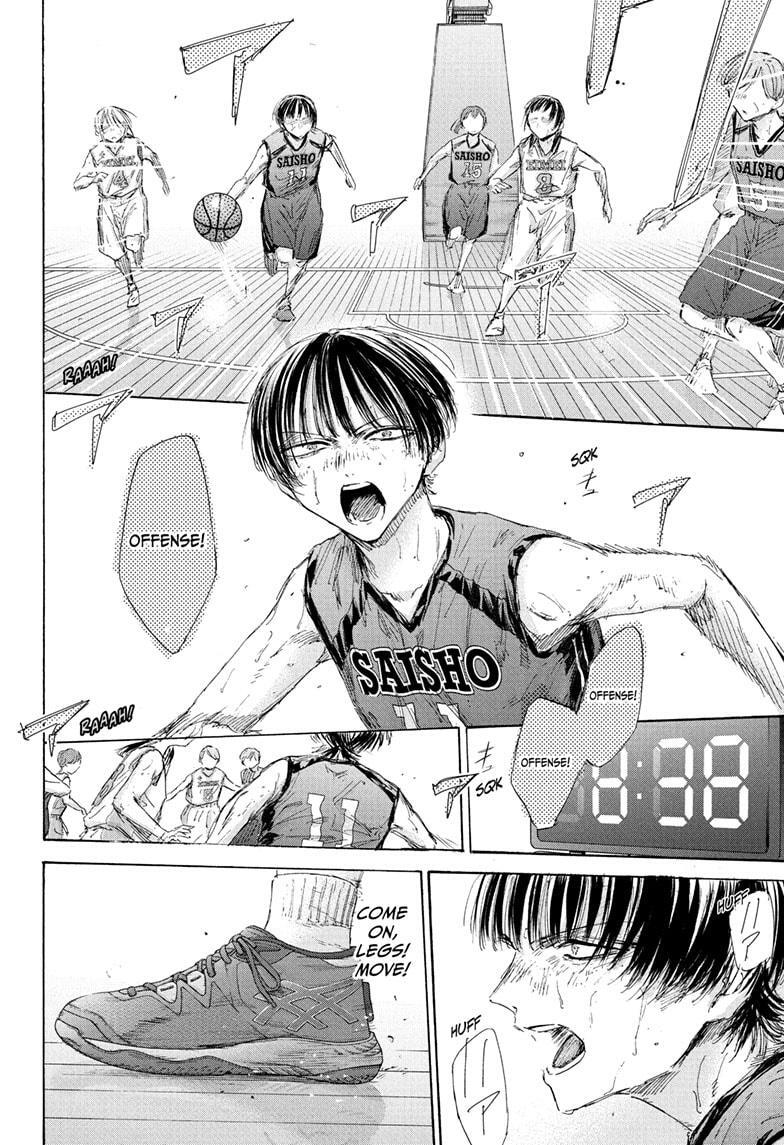 Read Ao no Hako Manga Online
