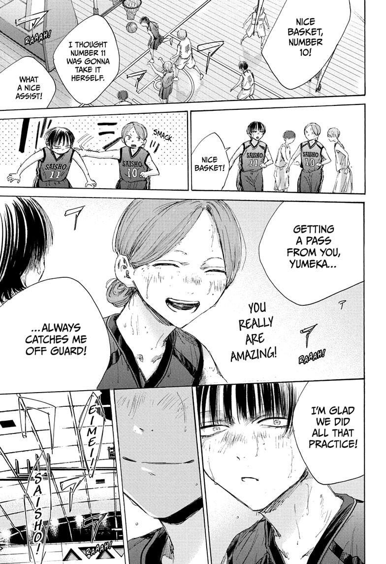 Read Ao no Hako Manga Online