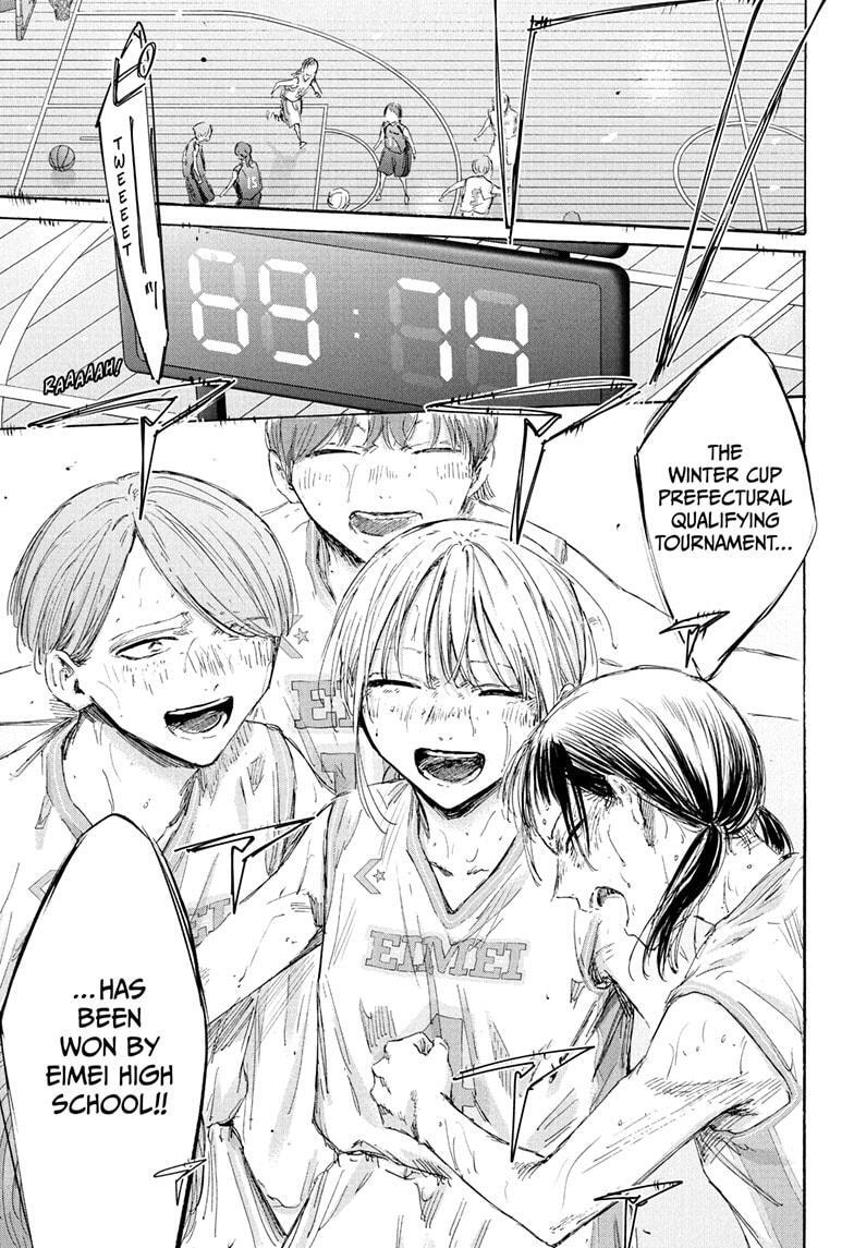 Read Ao no Hako Manga Online