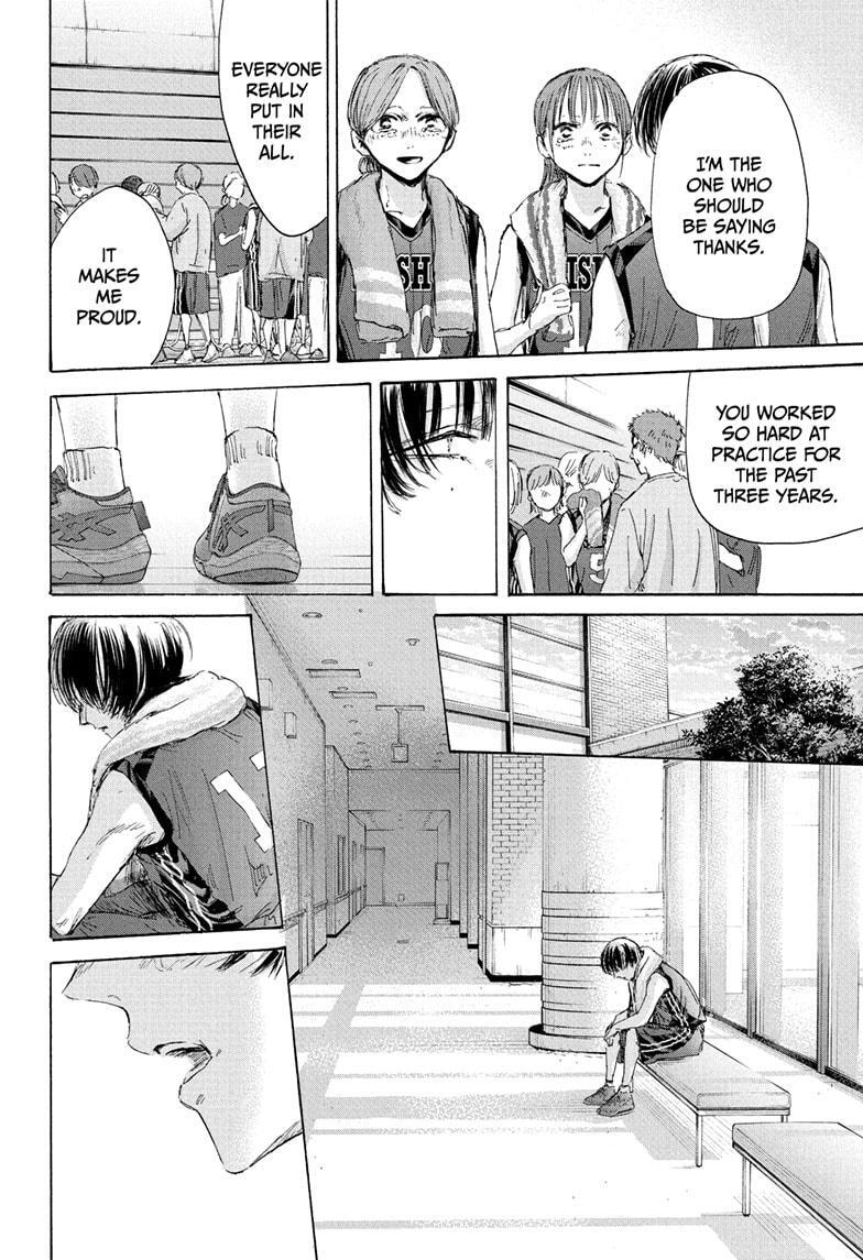 Read Ao no Hako Manga Online