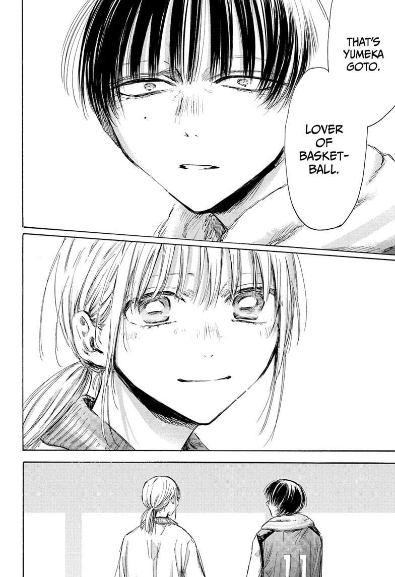Read Ao no Hako Manga Online