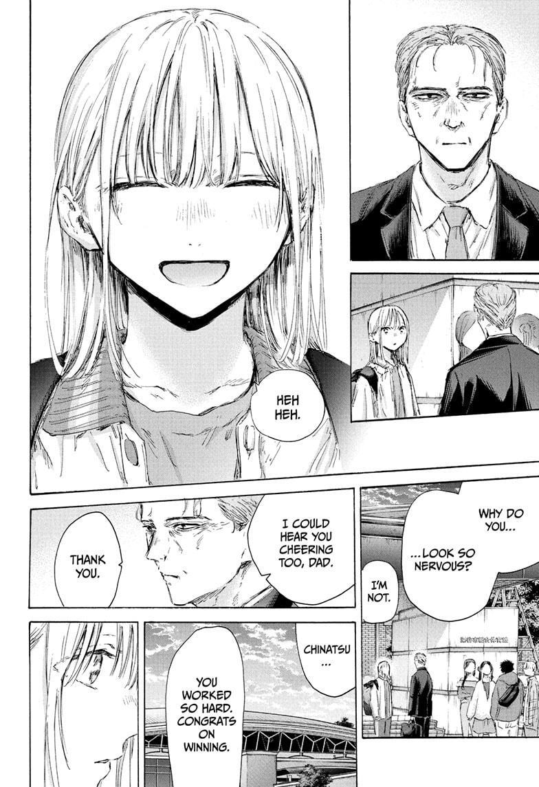 Read Ao no Hako Manga Online
