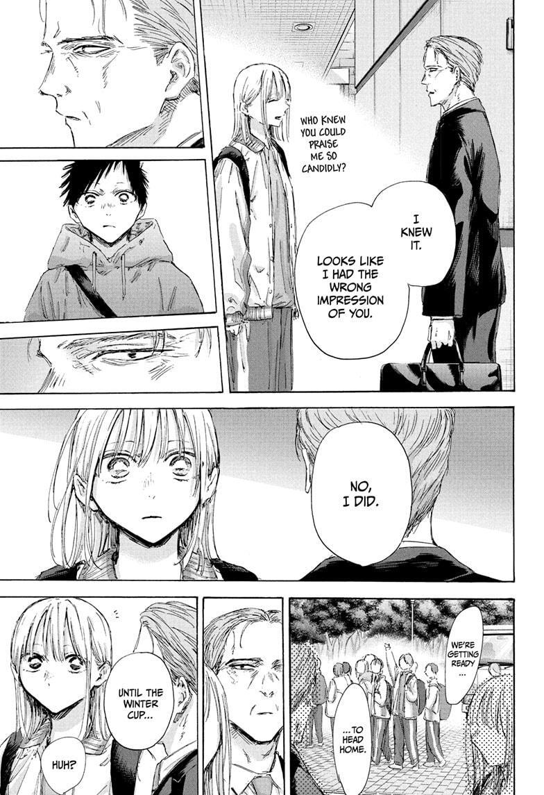 Read Ao no Hako Manga Online