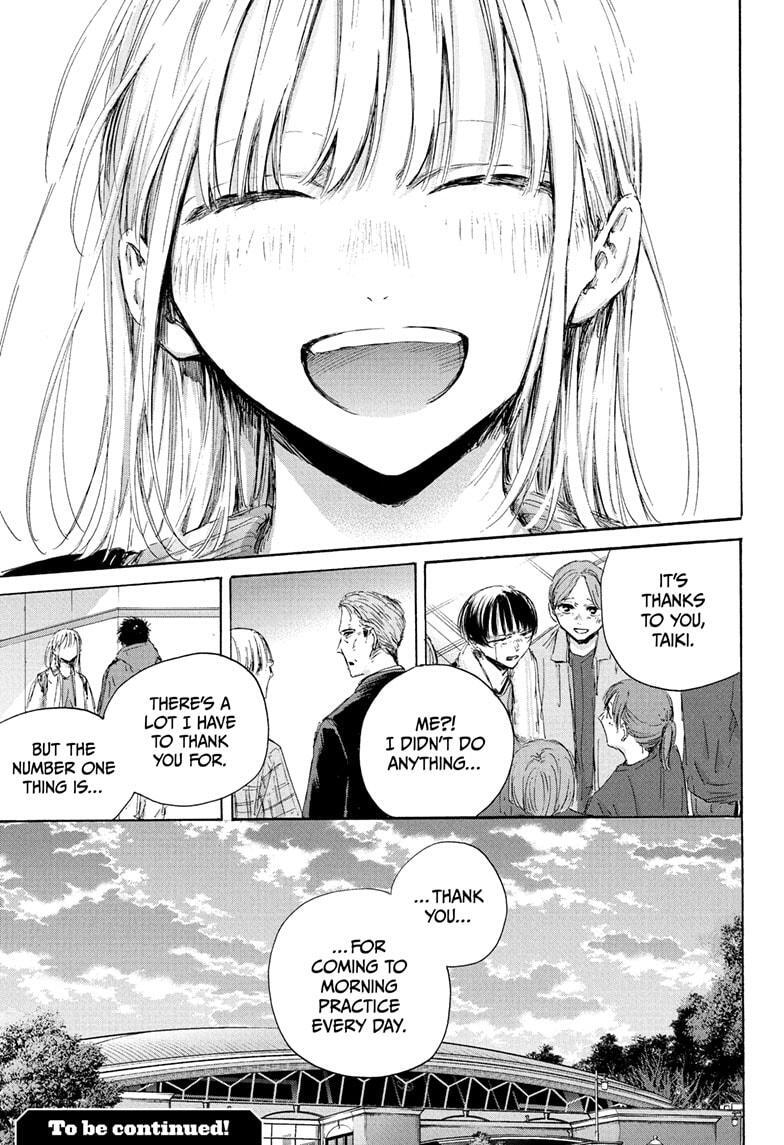 Read Ao no Hako Manga Online