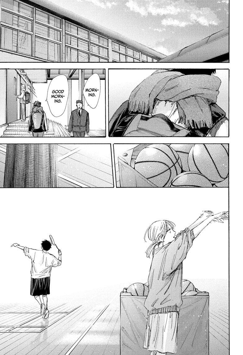 Read Ao no Hako Manga Online