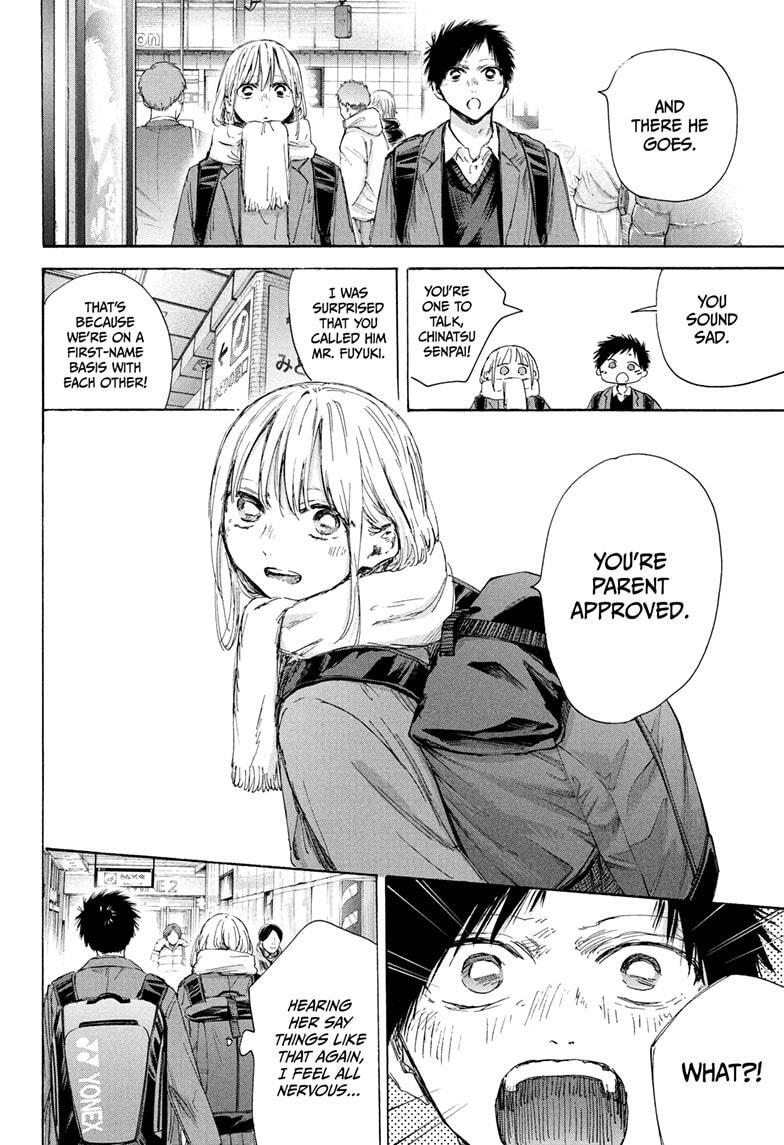 Read Ao no Hako Manga Online