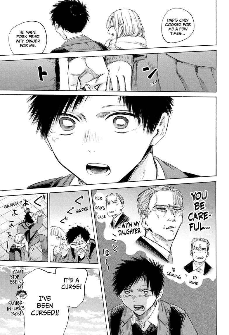 Read Ao no Hako Manga Online
