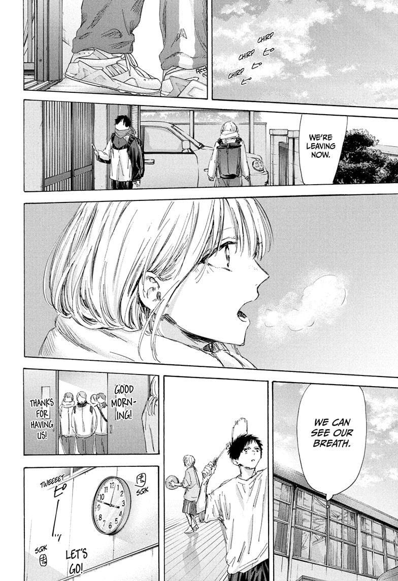 Read Ao no Hako Manga Online