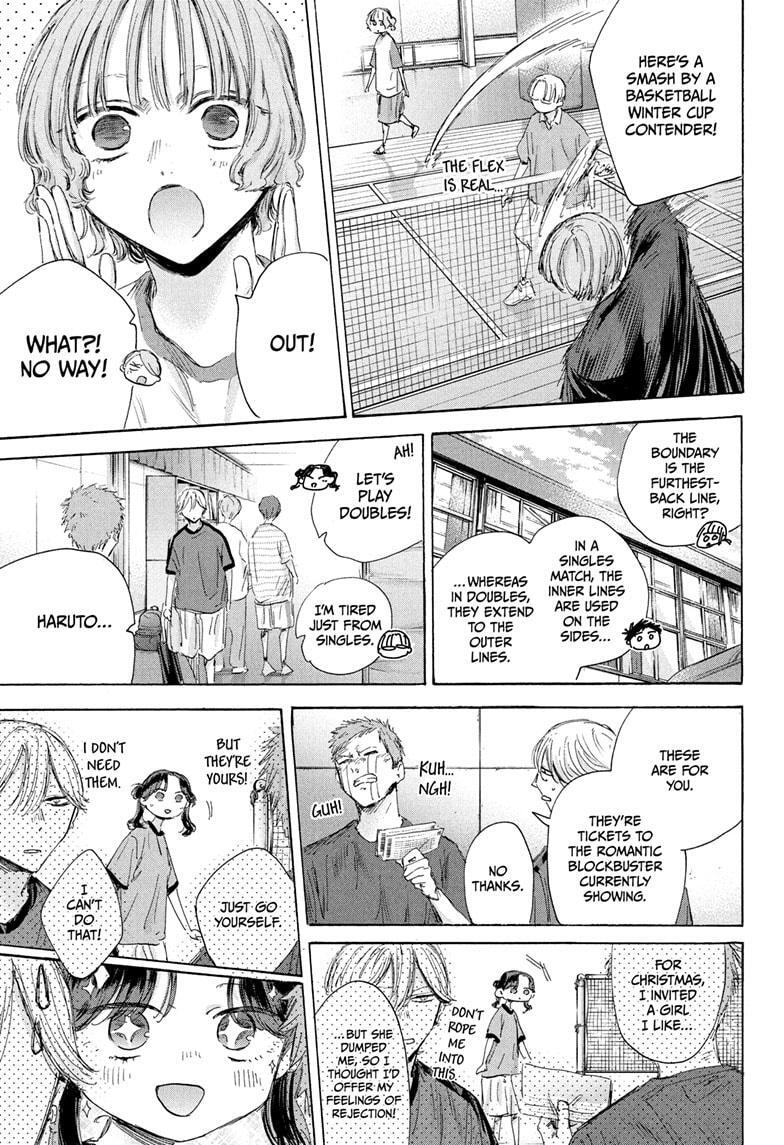 Read Ao no Hako Manga Online