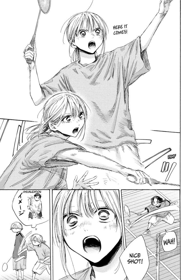 Read Ao no Hako Manga Online