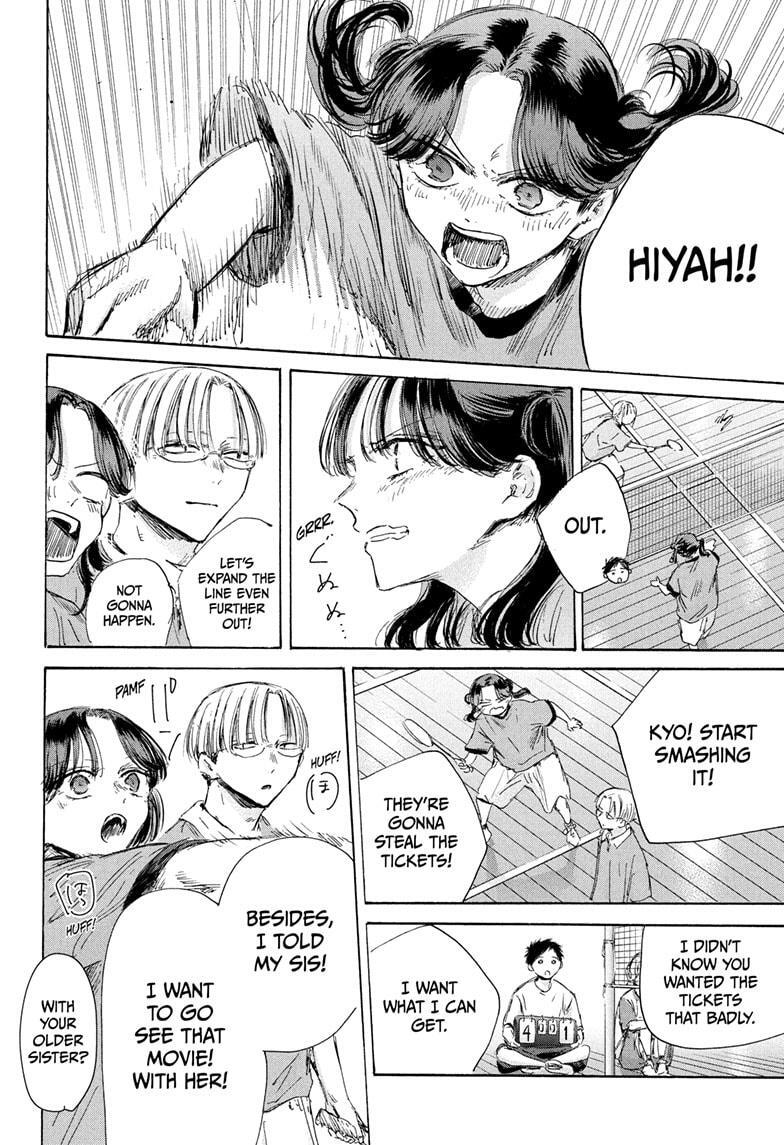 Read Ao no Hako Manga Online