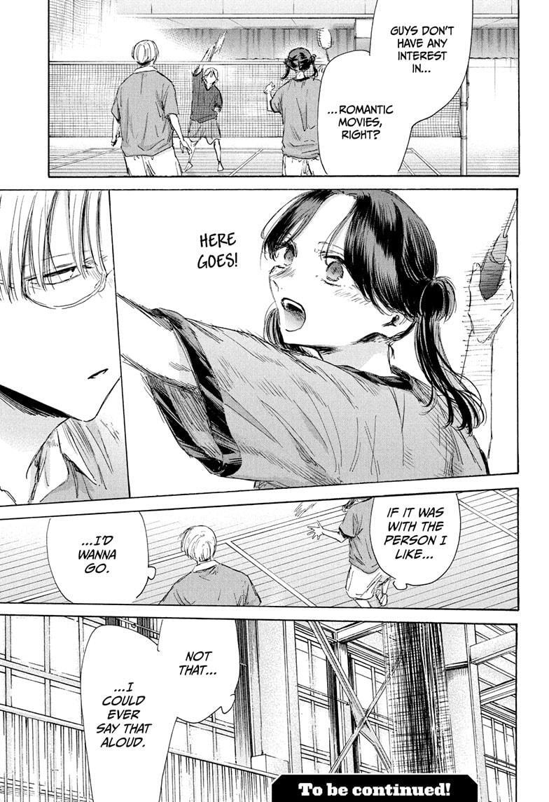 Read Ao no Hako Manga Online