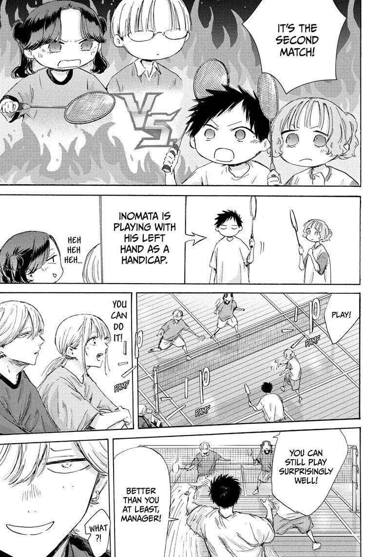 Read Ao no Hako Manga Online