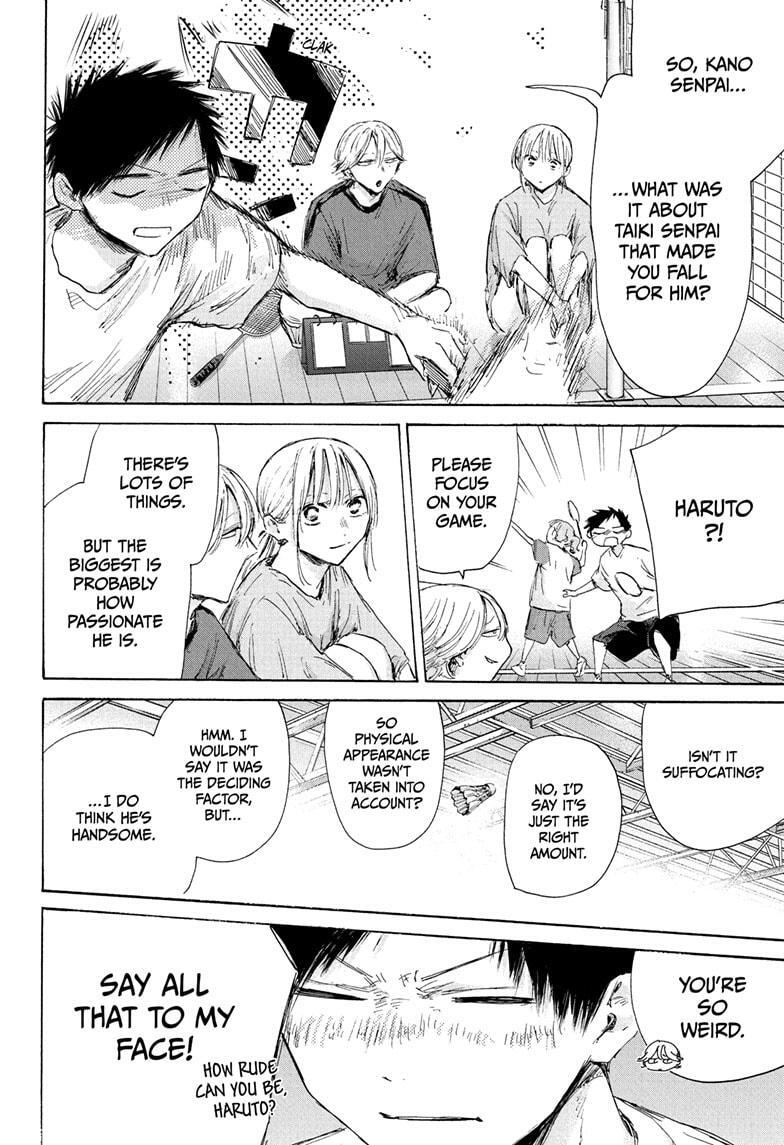 Read Ao no Hako Manga Online