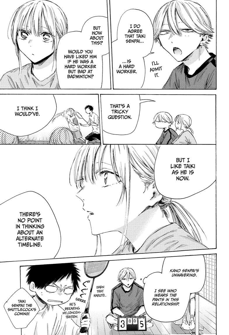 Read Ao no Hako Manga Online