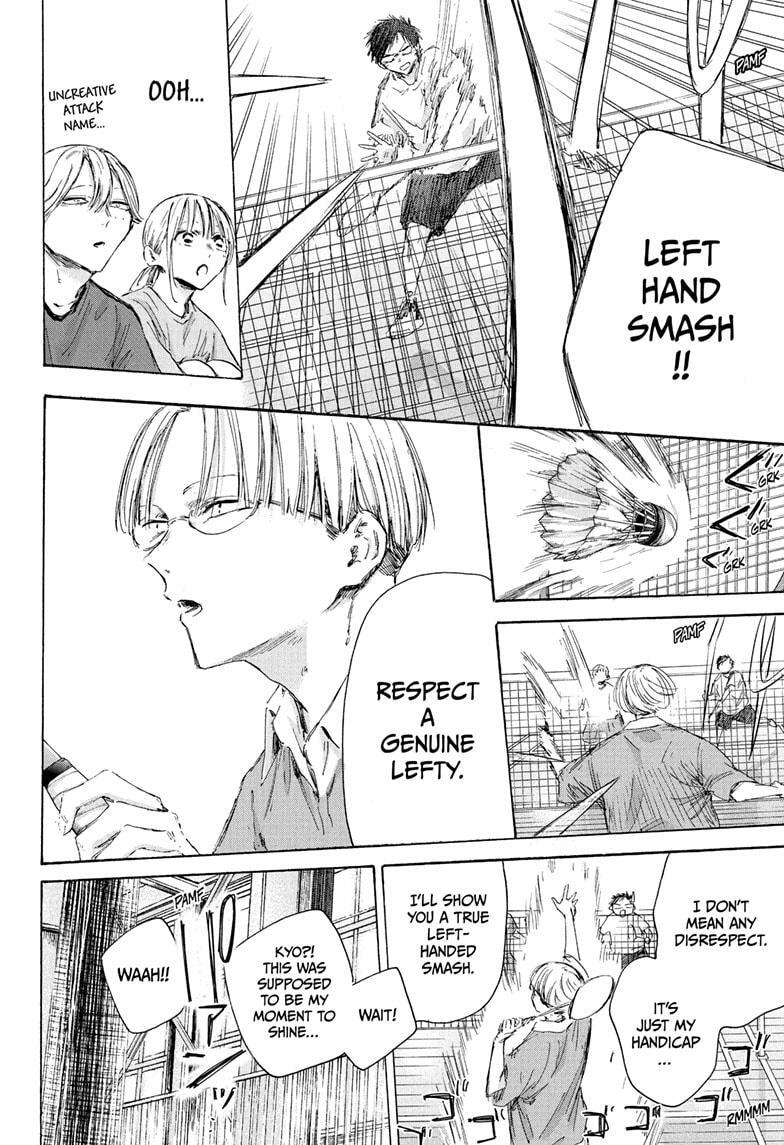 Read Ao no Hako Manga Online