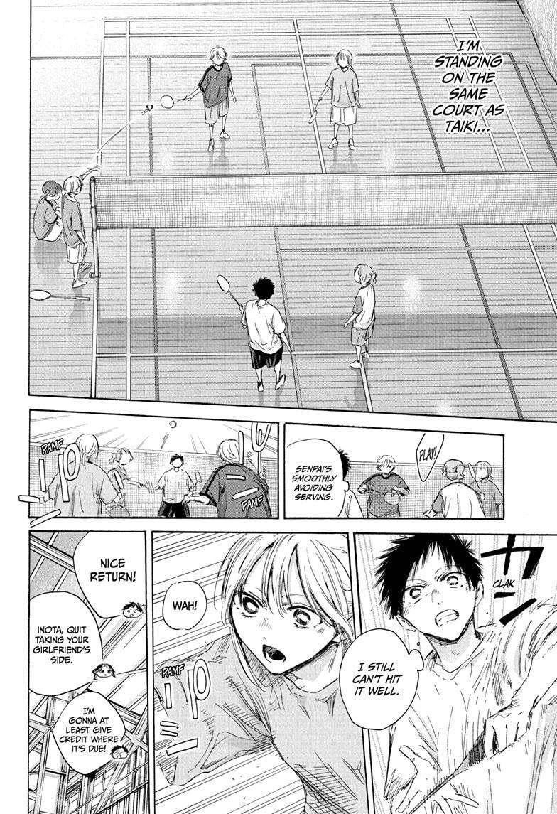 Read Ao no Hako Manga Online