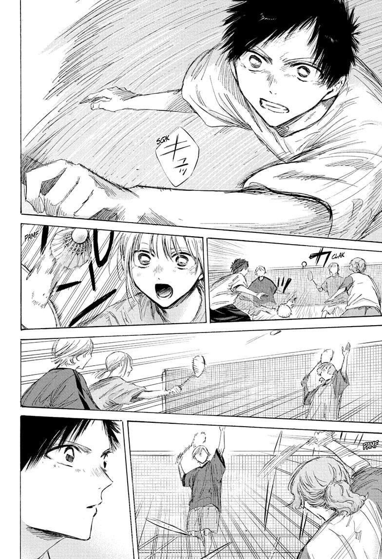 Read Ao no Hako Manga Online