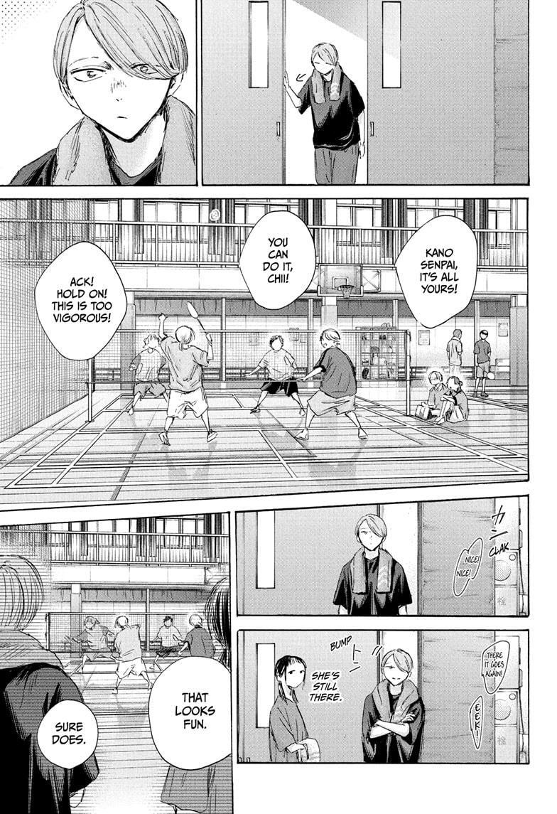 Read Ao no Hako Manga Online