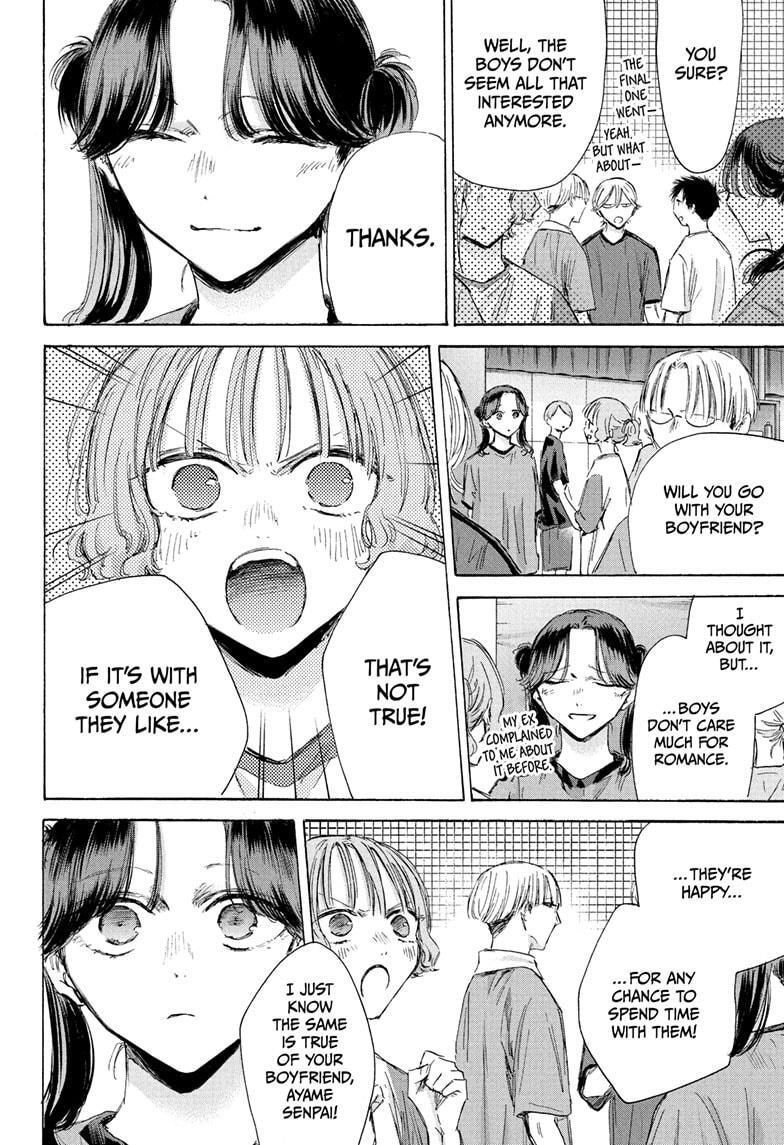 Read Ao no Hako Manga Online
