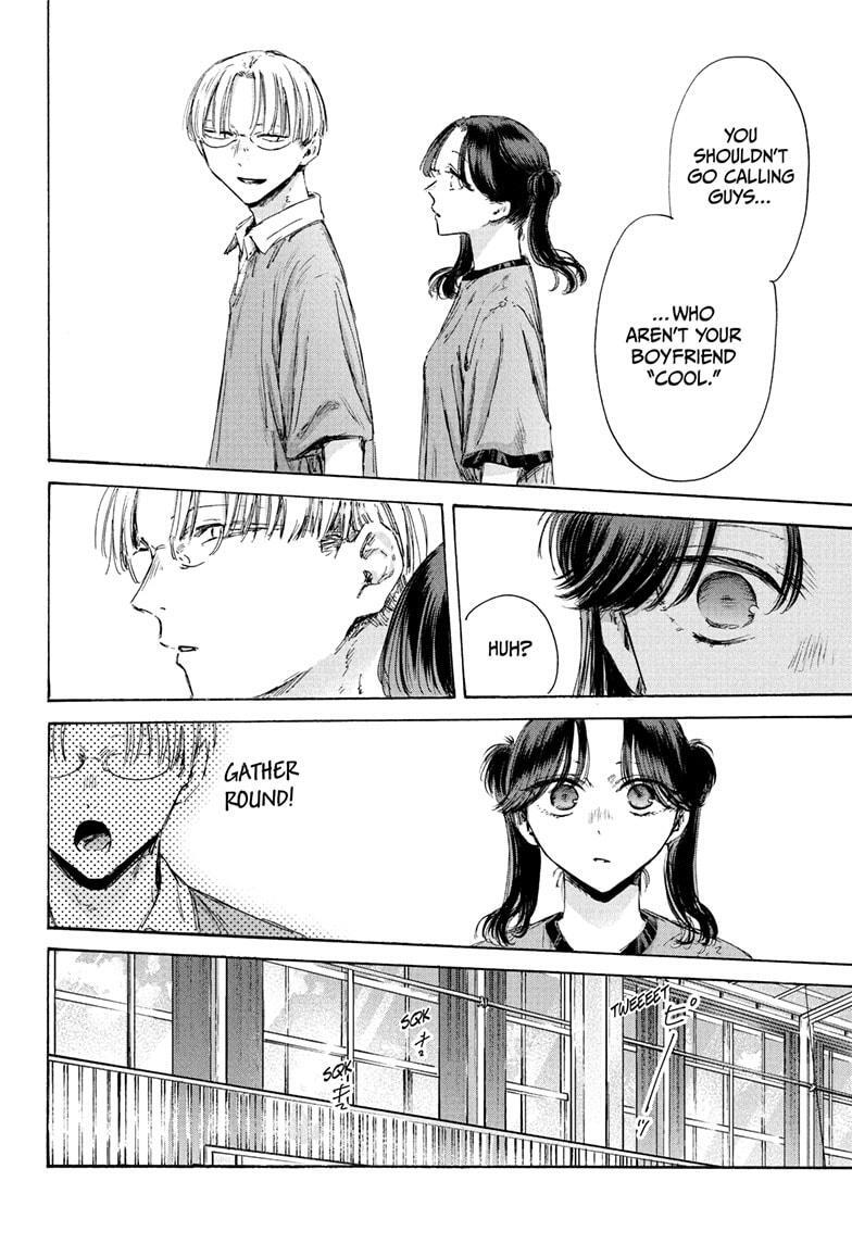 Read Ao no Hako Manga Online