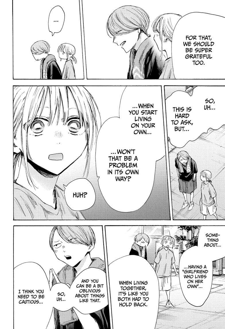 Read Ao no Hako Manga Online
