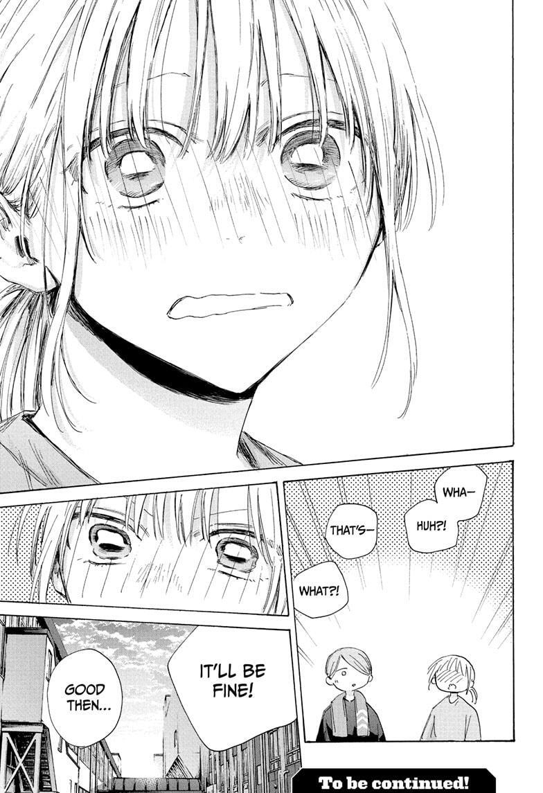 Read Ao no Hako Manga Online
