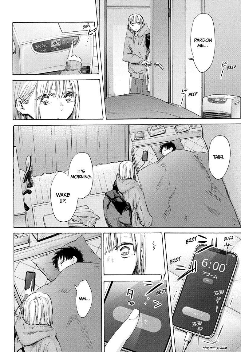 Read Ao no Hako Manga Online