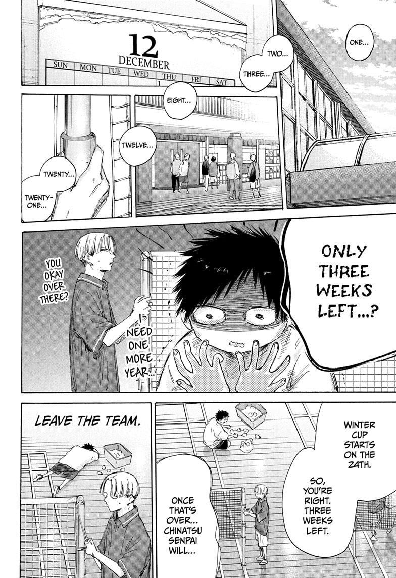 Read Ao no Hako Manga Online