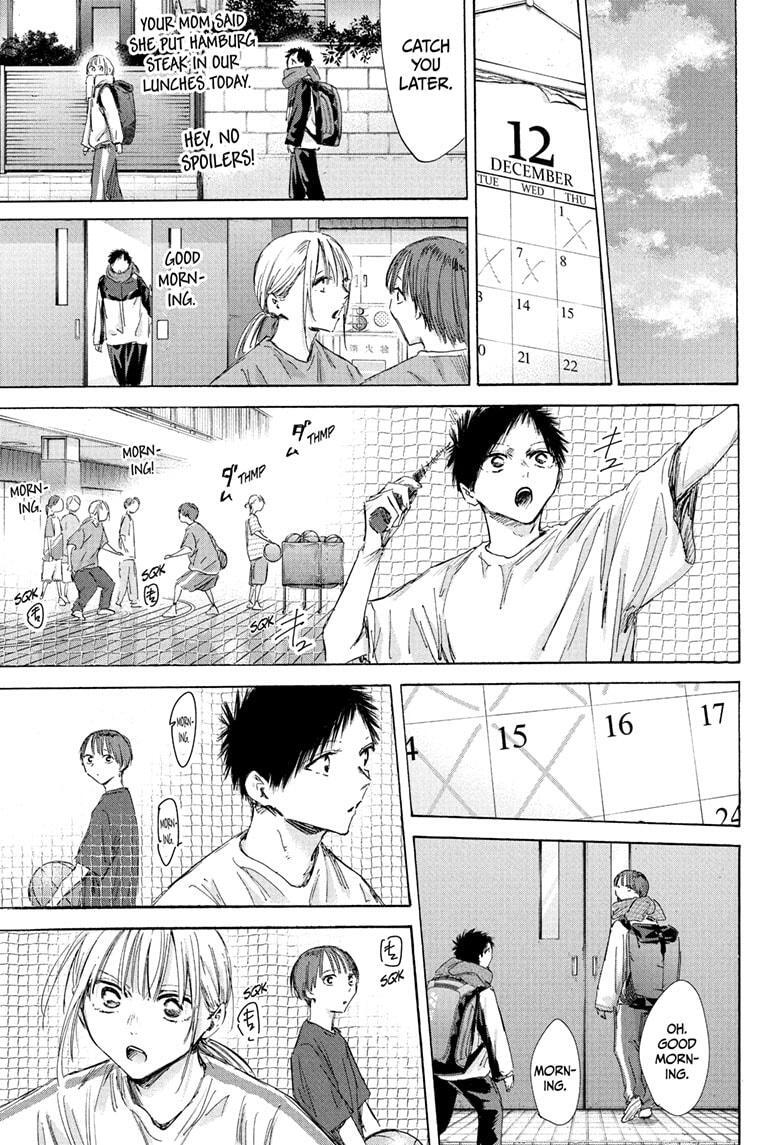 Read Ao no Hako Manga Online