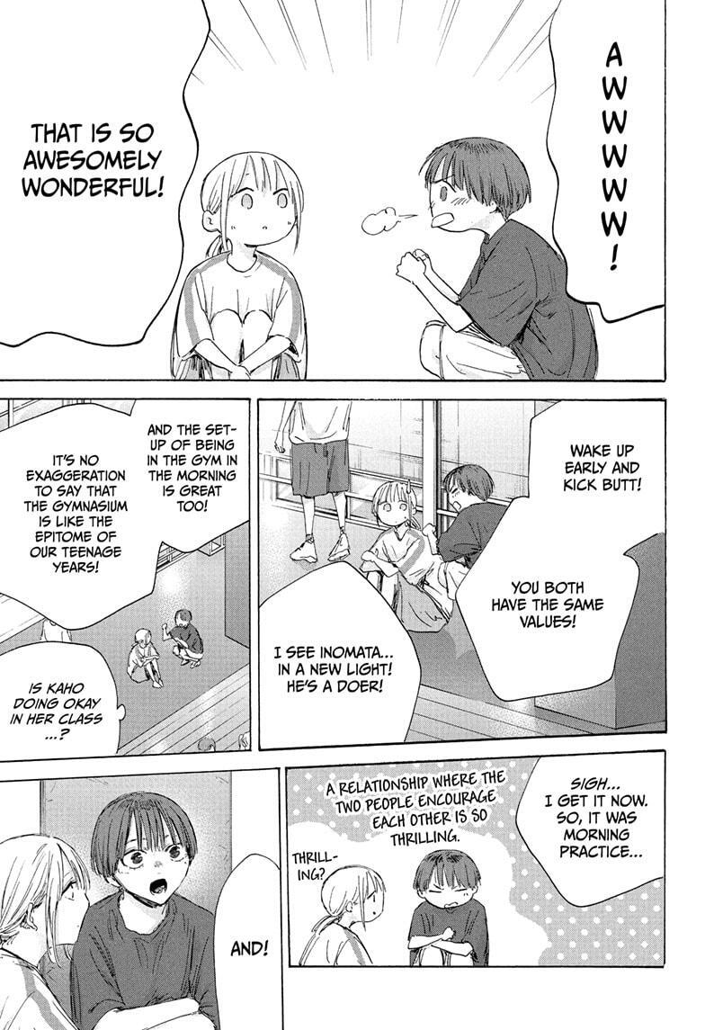 Read Ao no Hako Manga Online