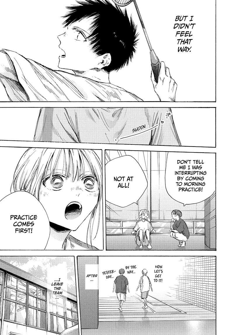 Read Ao no Hako Manga Online