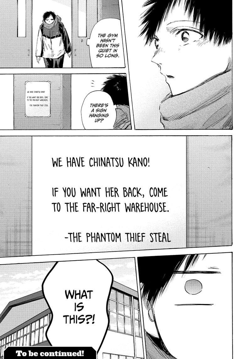 Read Ao no Hako Manga Online