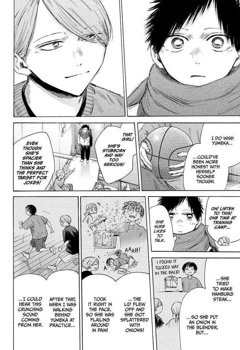 Read Ao no Hako Manga Online